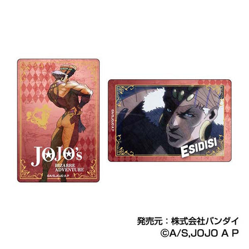 『ジョジョの奇妙な冒険 ファントムブラッド/戦闘潮流』プラボードコレクションPetit【BOX】